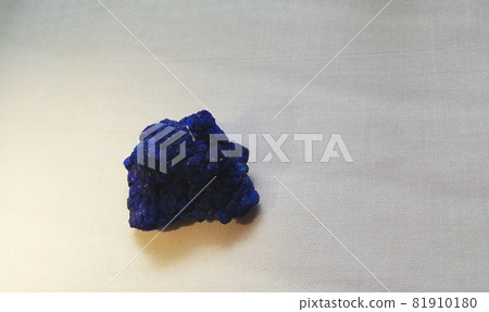 Azurite: rough stone 81910180