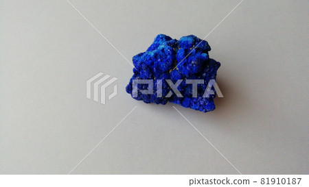 Azurite: rough stone 81910187