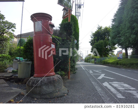 Akamaru Post Koganei City 81910281