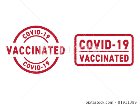 covid-19 疫苗接種郵票 81911389