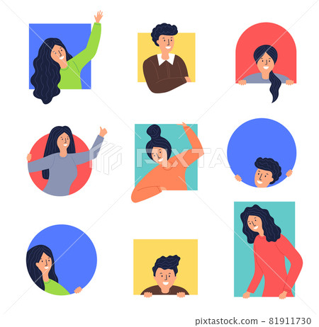 Peek people. Male female characters looking through window frames peeping persons recent vector ads templates Peek people. Male female characters looking through window frames peeping persons recent vector ads templates 81911730