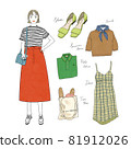 Coordination hand-drawn illustration 81912026