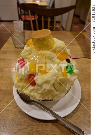 鹿兒島觀光 Mujaki、知蘭、櫻島 81912628