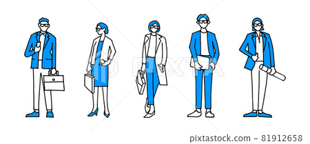 Business person 81912658