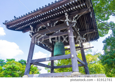 Kanebodo Kyoto Kanebodo Kyoto 81912781