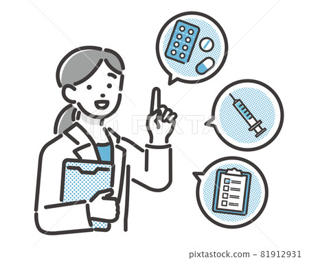 Vector illustration material of a female doctor explaining medicines and illnesses to patients / pharmacist / doctor 81912931