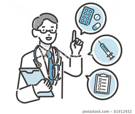Vector illustration material / pharmacist / doctor of doctor explaining medicine and illness to patient 81912932