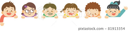 Illustration of a child (without main line) showing his face happily Illustration of a child (without main line) showing his face happily 81913354