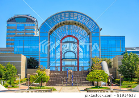 Aichi Health Plaza Building in Aichi Health Forest Park, Obu City Aichi Health Plaza Building in Aichi Health Forest Park, Obu City 81914638