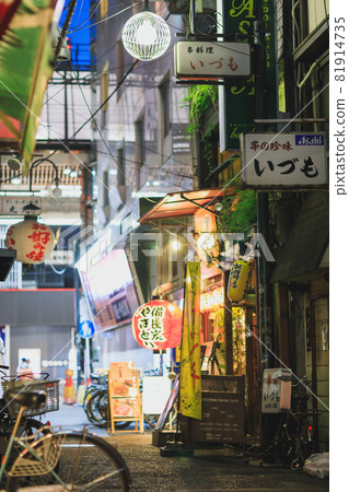[大阪]道頓b後巷的一條街 81914735