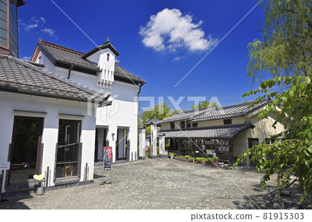 Kawara Museum (Omihachiman City, Shiga Prefecture) Kawara Museum (Omihachiman City, Shiga Prefecture) 81915303
