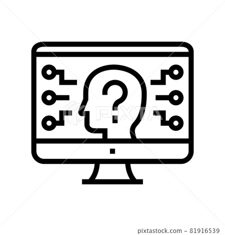 encrypt security system line icon vector illustration 81916539