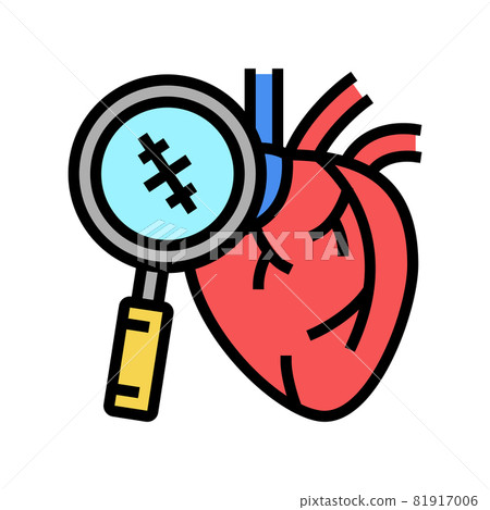 heart surgery color icon vector illustration heart surgery color icon vector illustration 81917006