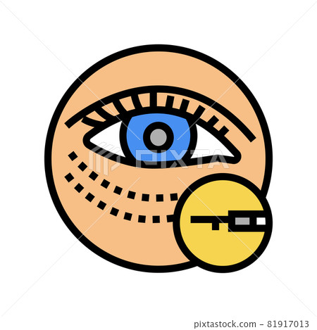 eye surgery color icon vector illustration - Stock Illustration ...