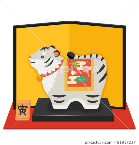 White tiger figurine and gold folding screen New Year's card material 2022 White tiger figurine and gold folding screen New Year's card material 2022 81917237