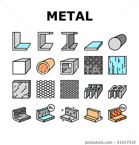 Metal Material Construction Beam Icons Set Vector 81917910