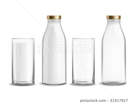 Realistic clear glass of milk isolated on white Vector Image