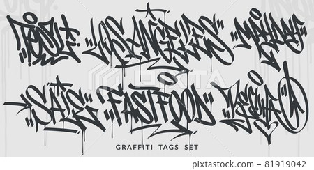 Hand Written Abstract Flat Hip Hop Urban Street Art Graffiti Style Words Vector Illustration Set Hand Written Abstract Flat Hip Hop Urban Street Art Graffiti Style Words Vector Illustration Set 81919042