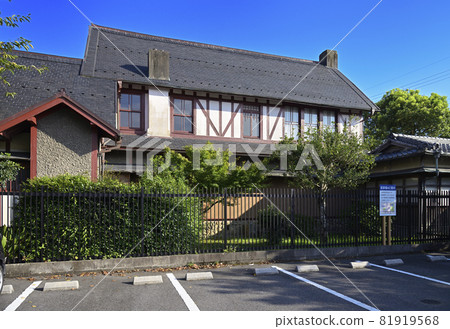 舊伊場家宅邸(滋賀縣近江八幡市安土町) 舊伊場家宅邸(滋賀縣近江八幡市安土町) 81919568