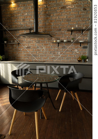kitchen table top 81920853