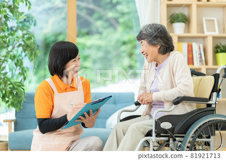 Nursing image Senior Daycare Nursing home 81921713