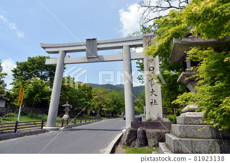 日吉大社石鳥居通往滋賀縣大津市坂本的道路 日吉大社石鳥居通往滋賀縣大津市坂本的道路 81923138