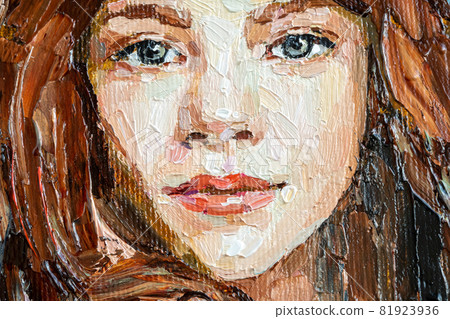 Close-up portrait of a girl. 81923936