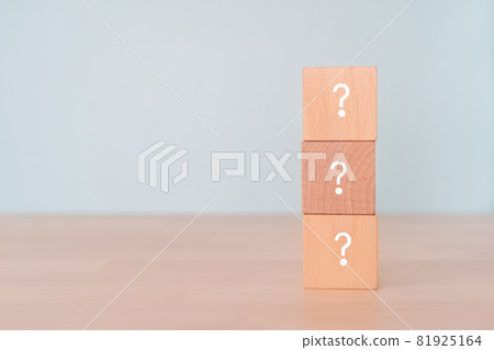 問號的三個積木 問號的三個積木 81925164
