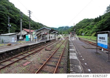 Unmanned Bingo-Ochiai Station Unmanned Bingo-Ochiai Station 81925187