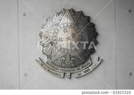 巴西聯邦共和國駐日本大使館港區 594 年 9 月標誌標誌，北青山 81925320