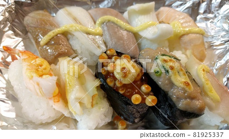 Grilled sushi left over last night 81925337