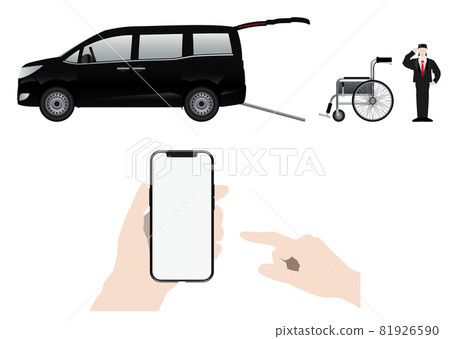 Long-term care taxi and smartphone Long-term care taxi and smartphone 81926590