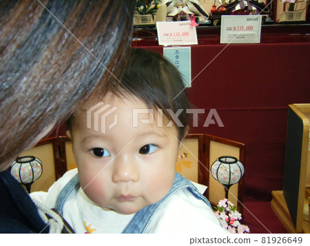 8個月大的寶寶 81926649