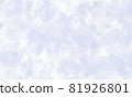 水彩紋理背景材料 81926801