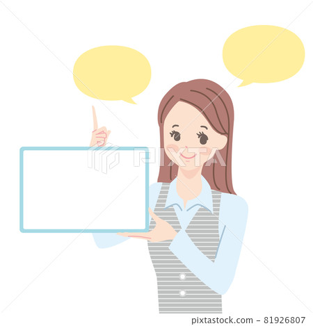 Illustration of a receptionist in a suit Illustration of a receptionist in a suit 81926807