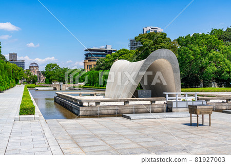 Hiroshima Peace Memorial Park and Memorial to the Atomic Bomb Victims Hiroshima Peace Memorial Park and Memorial to the Atomic Bomb Victims 81927003