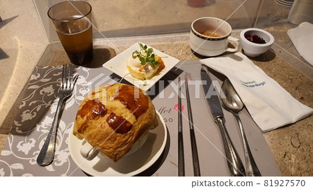 Soup, cultivation, raising 81927570