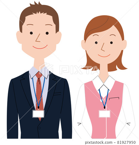 Young girls and office workers Young girls and office workers 81927950