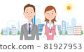 Cityscape and male and female office workers Cityscape and male and female office workers 81927953