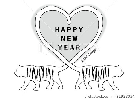 New Year's card_2022_tiger_tail_heart_monotone New Year's card_2022_tiger_tail_heart_monotone 81928034