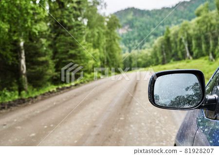 Vacation roadtrip landscape. Altai mountains. Multa region. Vacation roadtrip landscape. Altai mountains. Multa region. 81928207