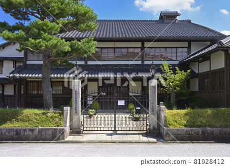Former companion house (Yawata Education Center) Omihachiman City, Shiga Prefecture Former companion house (Yawata Education Center) Omihachiman City, Shiga Prefecture 81928412