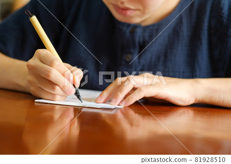 日本女人練字,硬毛筆,毛筆 日本女人練字,硬毛筆,毛筆 81928510