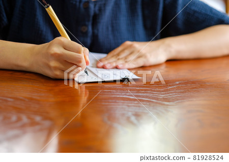 日本女人練字,硬毛筆,毛筆 日本女人練字,硬毛筆,毛筆 81928524