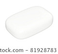 White soap 81928783