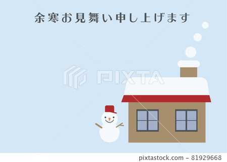 Next to the template for the cold weather of the house and the snowman Next to the template for the cold weather of the house and the snowman 81929668