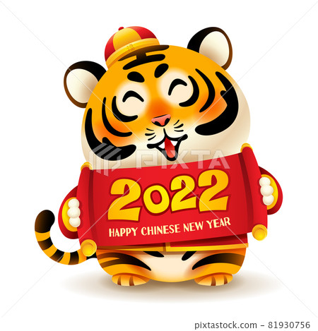 Cute tiger with traditional costume hold Chinese scroll 2022. Chinese New Year. The year of the tiger. 81930756