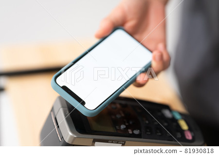 無現金智能手機支付電子貨幣 無現金智能手機支付電子貨幣 81930818