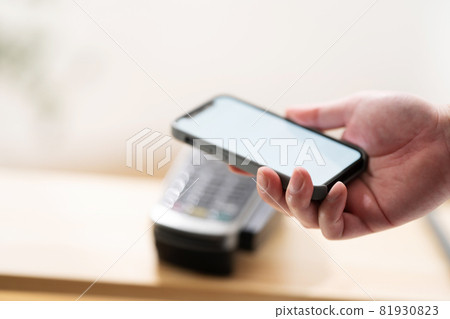 無現金智能手機支付電子貨幣 81930823