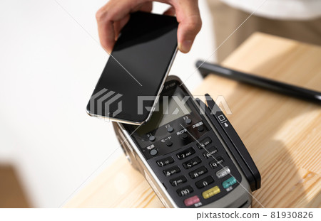 無現金智能手機支付電子貨幣 無現金智能手機支付電子貨幣 81930826